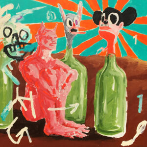 gaspard maitrepierre - artista inventozen catalogo razonado en linea